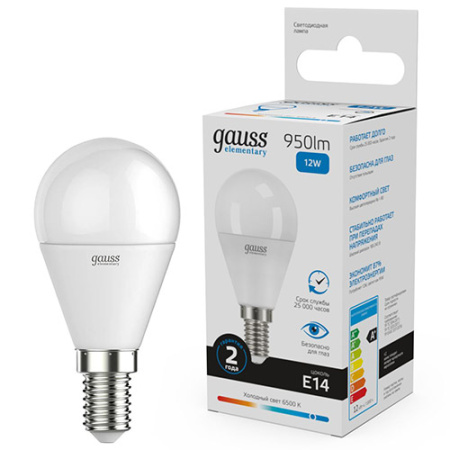 купить Лампа шар свд Е14 12Вт 6500К 950лм G45 матовый Gauss  в Самаре Лампа шар свд Е14 12Вт 6500К 950лм G45 матовый Gauss