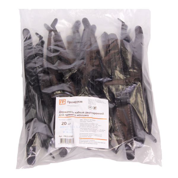купить Держатель кабеля двусторонний 0-10мм пластик черный ПРОМРУКАВ 20шт/уп в Самаре Держатель кабеля двусторонний 0-10мм пластик черный ПРОМРУКАВ 20шт/уп