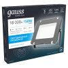 Прожектор свд 150Вт 6500К 18000лм графитовый IP65 110° Qplus Gauss 