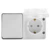 AtlasDesign Profi54 белый блок Р+В1кл открытая горизонтально IP54 