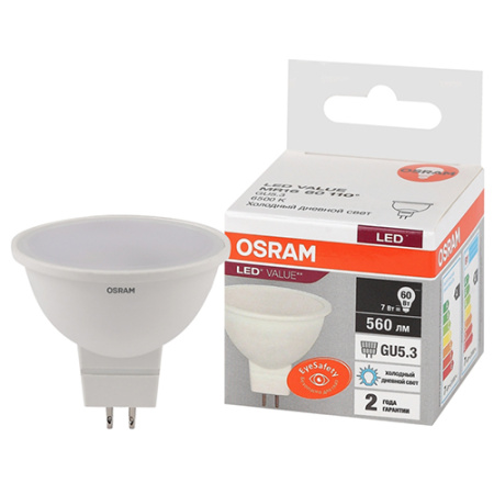купить Лампа свд 220В GU5.3 7Вт 6500К 560лм MR16 матовая Osram LED Value в Самаре Лампа свд 220В GU5.3 7Вт 6500К 560лм MR16 матовая Osram LED Value