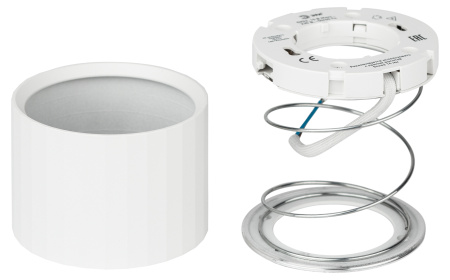 купить Светильник даунлайт 1*12Вт GX53 цилиндр белый накладной ЭРА  в Самаре Светильник даунлайт 1*12Вт GX53 цилиндр белый накладной ЭРА