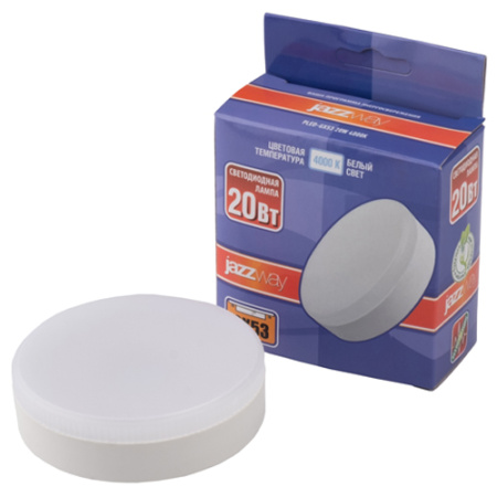 купить Лампа свд 220В GX53 20Вт 4000К 1680лм таблетка матовая Jazzway в Самаре Лампа свд 220В GX53 20Вт 4000К 1680лм таблетка матовая Jazzway