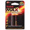 купить Батарейка AA(пальчик) алкалиновая BL2 Kodak Max в Самаре Батарейка AA(пальчик) алкалиновая BL2 Kodak Max