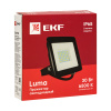 купить Прожектор свд 30Вт 6500К 5600лм черный IP65 110° Luma EKF в Самаре Прожектор свд 30Вт 6500К 5600лм черный IP65 110° Luma EKF