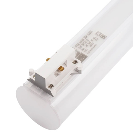 Светильник трековый светодиодный PTR  4620 20W 4000K 165° WH IP40 Jazzway