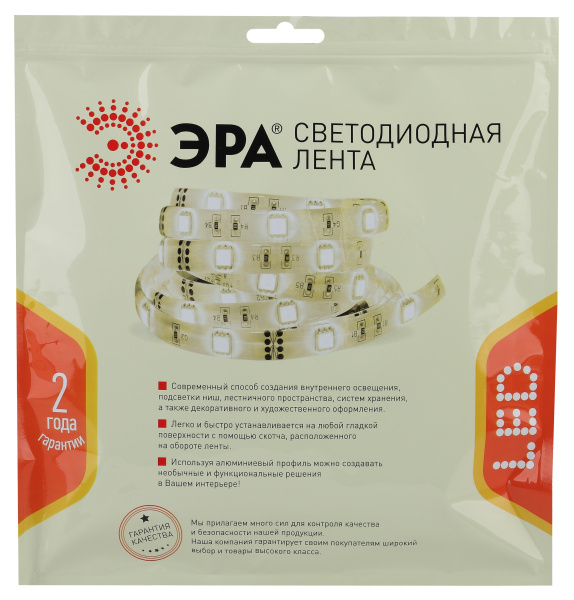 купить Лента свд 24В 20Вт/м 192свд/м 4000К 1300лм/м 2835 IP33 ЭРА 5м в Самаре Лента свд 24В 20Вт/м 192свд/м 4000К 1300лм/м 2835 IP33 ЭРА 5м