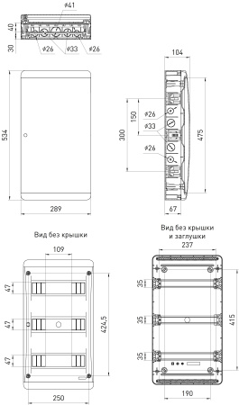 Бокс 36мод навесной белый белая дверь IP41 ЩРН-П ЭРА COMFORT