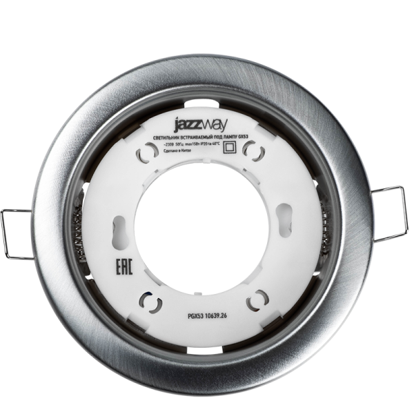 купить Светильник точечный GX53 круг хром матовый встраиваемый Jazzway в Самаре Светильник точечный GX53 круг хром матовый встраиваемый Jazzway