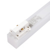 Светильник трековый светодиодный PTR  4520 20W 4000K 130° WH IP40 Jazzway