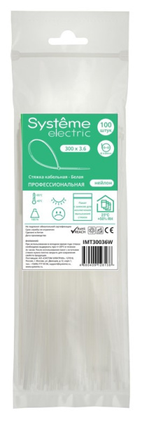 купить Хомут 300*3,6мм нейлон белый Systeme Electric 100шт в Самаре Хомут 300*3,6мм нейлон белый Systeme Electric 100шт