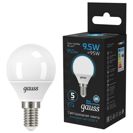 купить Лампа шар свд Е14 9,5Вт 6500К 950лм G45 матовый Gauss Black в Самаре Лампа шар свд Е14 9,5Вт 6500К 950лм G45 матовый Gauss Black