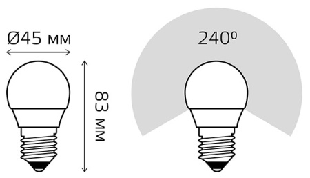 купить Лампа шар свд Е27 7Вт 4100К 470лм G45 матовый Gauss 3шт комплект в Самаре Лампа шар свд Е27 7Вт 4100К 470лм G45 матовый Gauss 3шт комплект