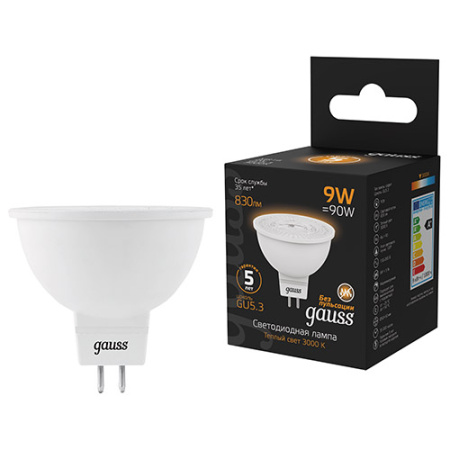 купить Лампа свд 220В GU5.3 9Вт 3000К 830лм MR16 прозрачная Gauss  в Самаре Лампа свд 220В GU5.3 9Вт 3000К 830лм MR16 прозрачная Gauss