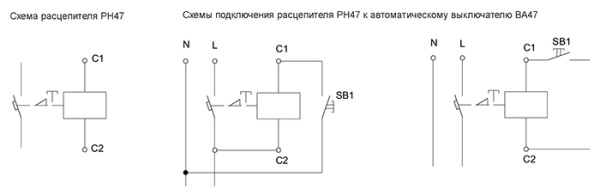 Расцепитель независимый РН47-60М на DIN-рейку для ВА47-60M IEK