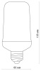 купить Лампа свд LED-L60-6W/Flame/E27/PLD01WH Uniel в Самаре Лампа свд LED-L60-6W/Flame/E27/PLD01WH Uniel