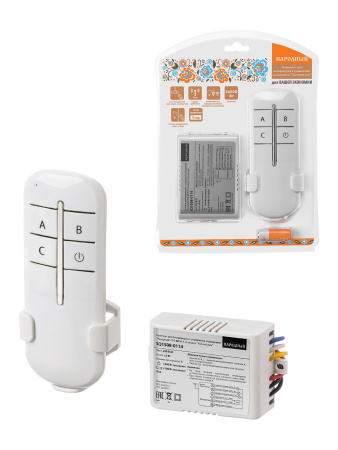 купить Пульт д/у+блок управления для светильников 3канала 3*1000Вт белый "Народный" в Самаре Пульт д/у+блок управления для светильников 3канала 3*1000Вт белый "Народный"