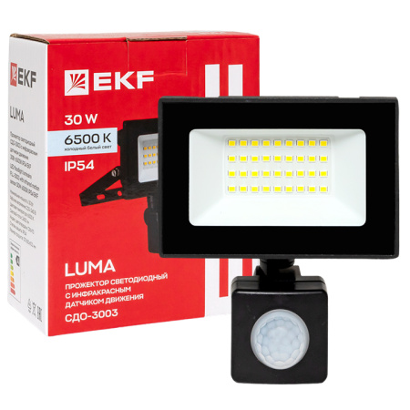 купить Прожектор свд 30Вт 6500К 2400лм черный IP65 110° Luma EKF датчик движения в Самаре Прожектор свд 30Вт 6500К 2400лм черный IP65 110° Luma EKF датчик движения
