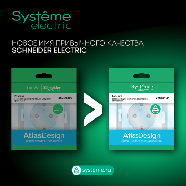 купить Атлас карбон переключатель 2кл скрытая 10А IP20 быстрозажим.клем.   в Самаре Атлас карбон переключатель 2кл скрытая 10А IP20 быстрозажим.клем.