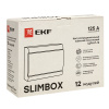 Бокс 12мод навесной белый черная прозрачная дверь IP41 SlimBox EKF 