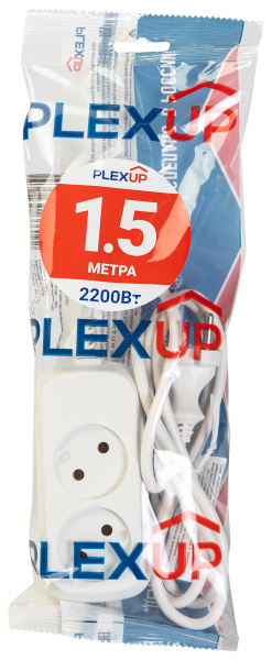 купить Удлинитель 2-мест 1,5м ПВС 2*0,75 белый PlexUp   в Самаре Удлинитель 2-мест 1,5м ПВС 2*0,75 белый PlexUp