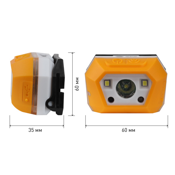 Заказать Фонарь головной 1СВД 3Вт 400лм аккумулятор IP40 ЭРА 4реж GA-810 Практик сенсор в Самаре Фонарь головной 1СВД 3Вт 400лм аккумулятор IP40 ЭРА 4реж GA-810 Практик сенсор