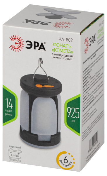 купить Фонарь кемпинг 1СВД+16СВД 10Вт 925лм аккумулятор USB IP20 ЭРА КА-802 Комета в Самаре Фонарь кемпинг 1СВД+16СВД 10Вт 925лм аккумулятор USB IP20 ЭРА КА-802 Комета