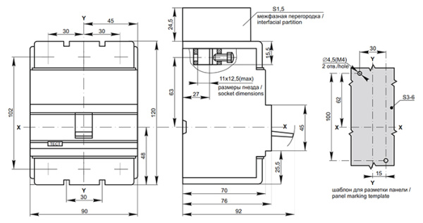 купить Автомат 3Р 80А 35кА ВА88-33 IEK  в Самаре Автомат 3Р 80А 35кА ВА88-33 IEK