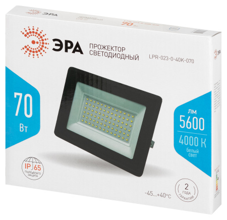 купить Прожектор свд 70Вт 4000К 5600лм черный IP65 120° Стандарт ЭРА в Самаре Прожектор свд 70Вт 4000К 5600лм черный IP65 120° Стандарт ЭРА