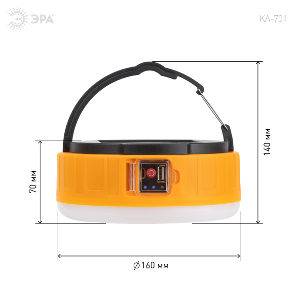 купить Фонарь кемпинг 37СВД 10Вт 750лм аккумулятор USB IP40 ЭРА солнечная панель+пульт в Самаре Фонарь кемпинг 37СВД 10Вт 750лм аккумулятор USB IP40 ЭРА солнечная панель+пульт