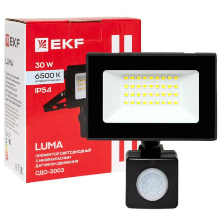 купить Прожектор свд 30Вт 6500К 2400лм черный IP65 110° Luma EKF датчик движения в Самаре Прожектор свд 30Вт 6500К 2400лм черный IP65 110° Luma EKF датчик движения