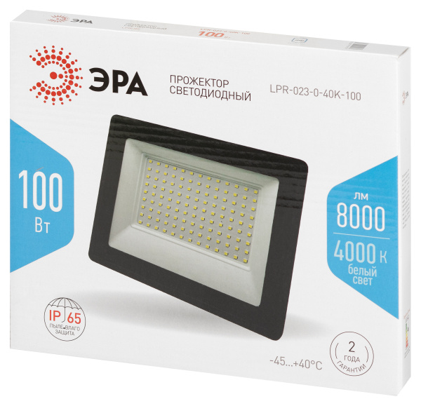 купить Прожектор свд 100Вт 4000К 8000лм черный IP65 120° Стандарт ЭРА в Самаре Прожектор свд 100Вт 4000К 8000лм черный IP65 120° Стандарт ЭРА