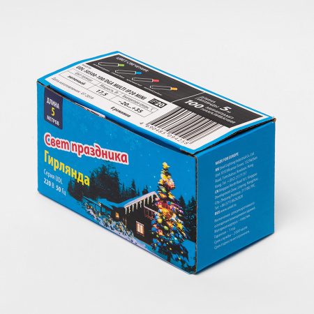 купить Гирлянда нить 5м мультицвет 100свд с контроллером IP20 зеленый провод Минилампы 8 режимов в Самаре Гирлянда нить 5м мультицвет 100свд с контроллером IP20 зеленый провод Минилампы 8 режимов