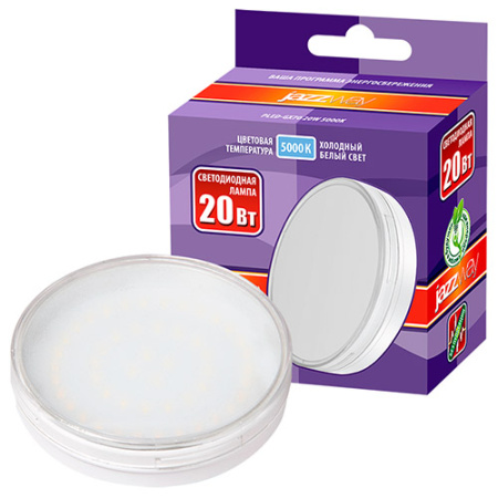 купить Лампа свд 220В GX70 20Вт 5000К 1360лм таблетка матовая Jazzway  в Самаре Лампа свд 220В GX70 20Вт 5000К 1360лм таблетка матовая Jazzway