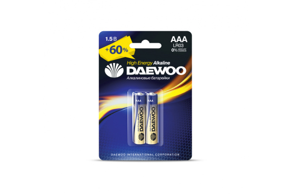 купить Батарейка AAA(мизинчик) алкалиновая BL2 Daewoo HIGH ENERGY в Самаре Батарейка AAA(мизинчик) алкалиновая BL2 Daewoo HIGH ENERGY
