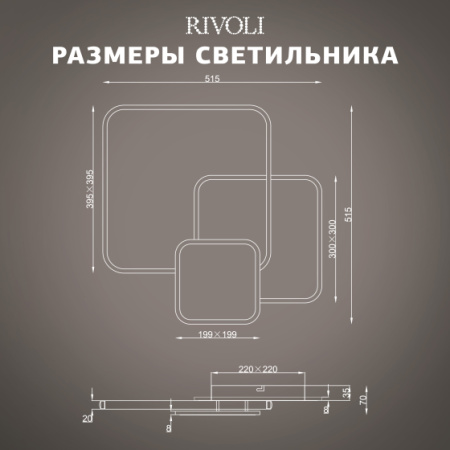 купить Светильник потолочный (люстра) свд 110Вт 3000К-6000К 8250лм белый/черный пульт диммер  в Самаре Светильник потолочный (люстра) свд 110Вт 3000К-6000К 8250лм белый/черный пульт диммер