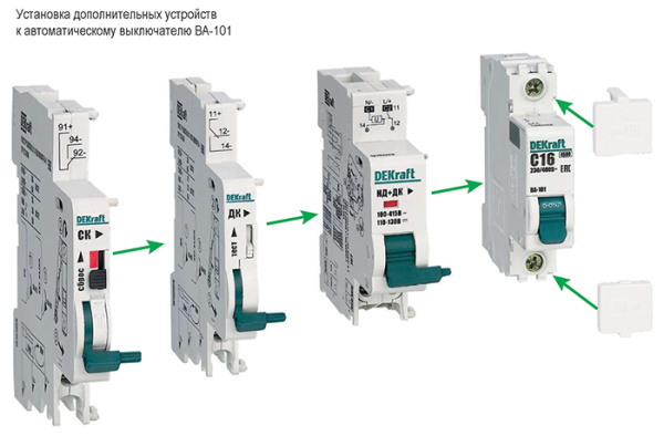 Автомат 1Р 25А B 4,5кА ВА-101 Schneider Electric