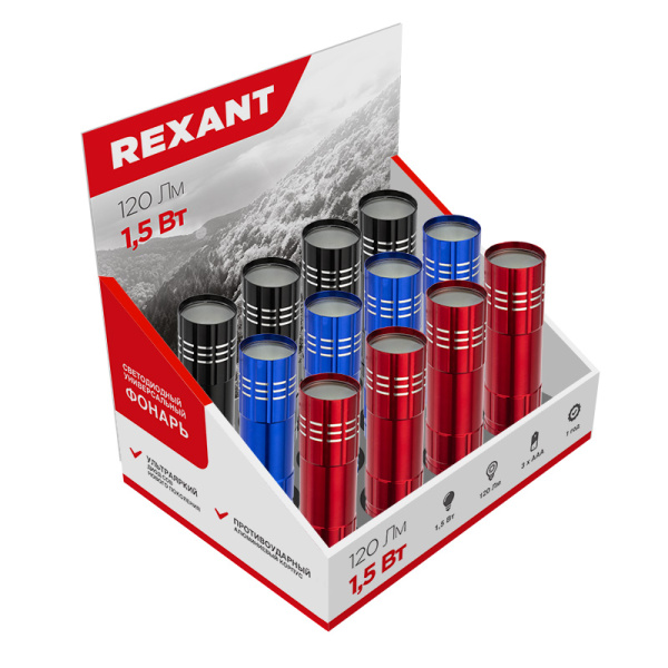 купить Фонарь ручной 1СВД 1Вт 120лм 3*ААА IP44 Rexant в Самаре Фонарь ручной 1СВД 1Вт 120лм 3*ААА IP44 Rexant