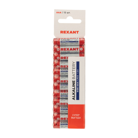 купить Упаковка батареек 12 штук AAA (мизинчиковые) алкалиновые Rexant в Самаре Упаковка батареек 12 штук AAA (мизинчиковые) алкалиновые Rexant
