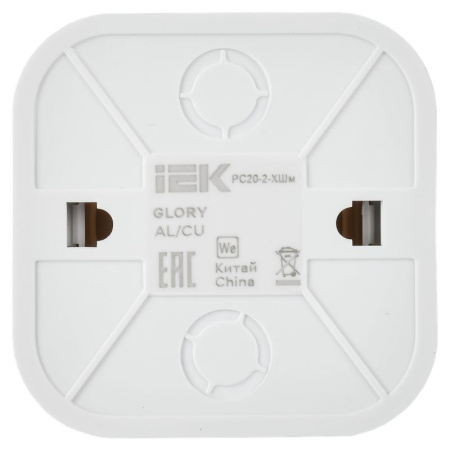 купить Глори шампань розетка открытая 1-мест IP20  в Самаре Глори шампань розетка открытая 1-мест IP20