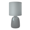 купить Светильник настольный 1*40Вт E14 серый Jazzway в Самаре Светильник настольный 1*40Вт E14 серый Jazzway