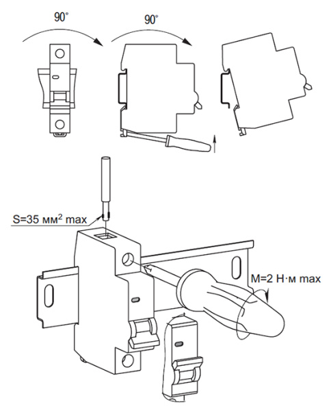 купить Автомат 3Р 6А C 10кА ВА47-100 IEK в Самаре Автомат 3Р 6А C 10кА ВА47-100 IEK
