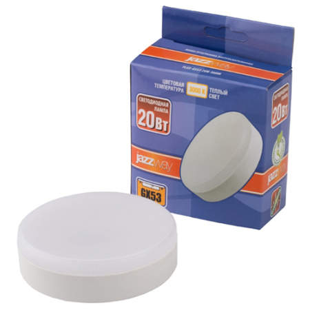 купить Лампа свд 220В GX53 20Вт 3000К 1630лм таблетка матовая Jazzway в Самаре Лампа свд 220В GX53 20Вт 3000К 1630лм таблетка матовая Jazzway