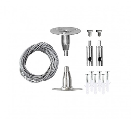 купить Подвес для шинопровода 2м Jazzway в Самаре Подвес для шинопровода 2м Jazzway