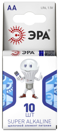 купить Батарейка AA(пальчик) алкалиновая BL10 ЭРА  в Самаре Батарейка AA(пальчик) алкалиновая BL10 ЭРА