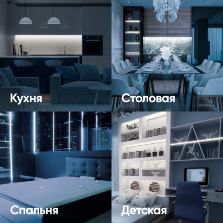 купить Лента свд 24В 10Вт/м 504свд/м 4000К 850лм/м COB IP20 ЭРА 5м сплошная засветка в Самаре Лента свд 24В 10Вт/м 504свд/м 4000К 850лм/м COB IP20 ЭРА 5м сплошная засветка