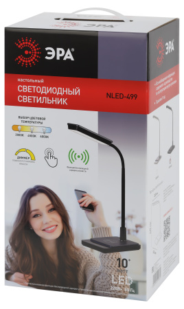 купить Светильник настольный свд 10Вт 3000-6500К 800лм черный подставка диммер сенсор ЭРА в Самаре Светильник настольный свд 10Вт 3000-6500К 800лм черный подставка диммер сенсор ЭРА