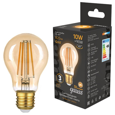 купить Лампа светодиодная 220В Е27 10Вт 2400К 820лм стандарт A60 золотистая филамент Gauss  в Самаре Лампа светодиодная 220В Е27 10Вт 2400К 820лм стандарт A60 золотистая филамент Gauss