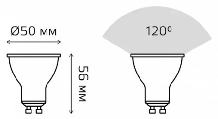 купить Лампа свд 220В GU10 9Вт 4100К 830лм MR16 матовая Gauss  в Самаре Лампа свд 220В GU10 9Вт 4100К 830лм MR16 матовая Gauss