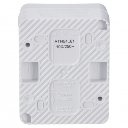 AtlasDesign Profi54 белый переключатель 1кл открытая 10А IP54 